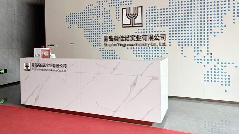 Qingdao Yingjianuo Industry Co., Ltd.